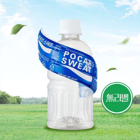 동아오츠카 제공